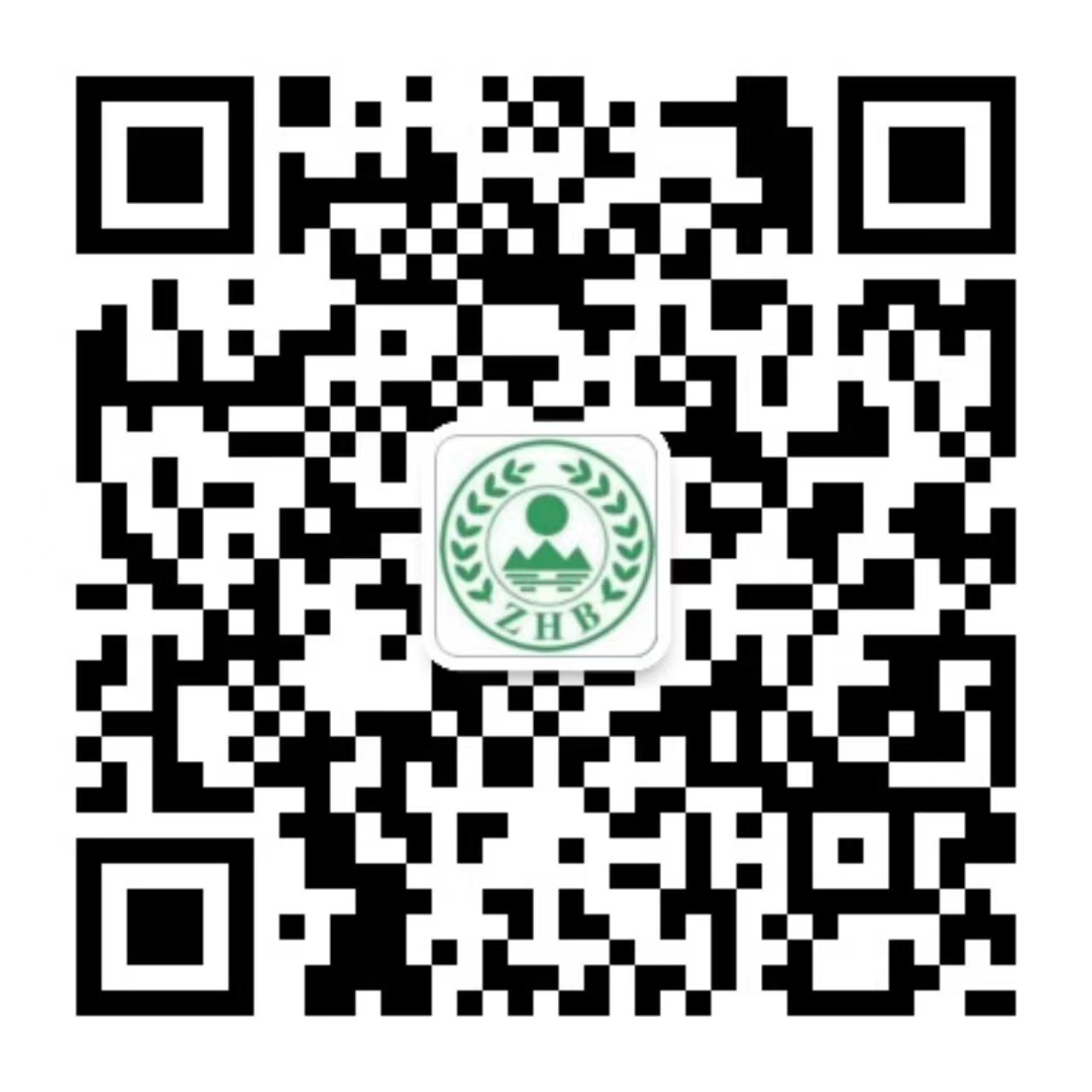政務微信